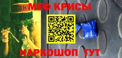 скорость Кулебаки