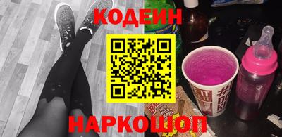 крисы Кунгур