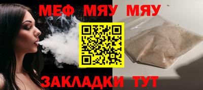 марихуана Лесосибирск