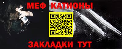 крисы Кунгур