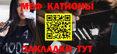 СК Ликино-Дулёво
