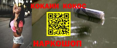 дмт Кумертау