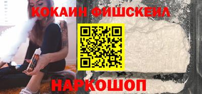 марихуана Лесосибирск