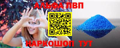 дмт Кумертау