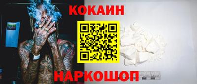 СК Ликино-Дулёво