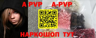 дмт Кумертау