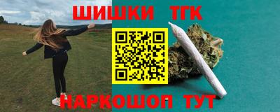 скорость Кулебаки