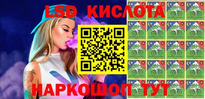 СК Ликино-Дулёво