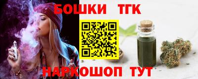 СК Ликино-Дулёво