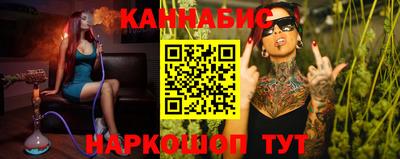 скорость Кулебаки