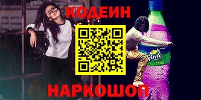 крисы Кунгур