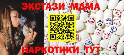 скорость Кулебаки
