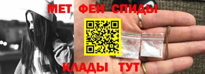 СК Ликино-Дулёво