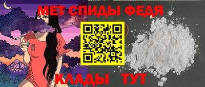 дмт Кумертау