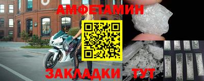дмт Кумертау
