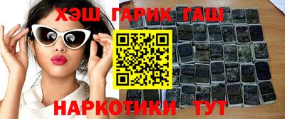 спайс Ливны